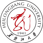 Đại học Hắc Long Giang (Heilongjiang University)