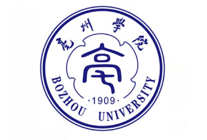 Đại học Bạc Châu (Bozhou)