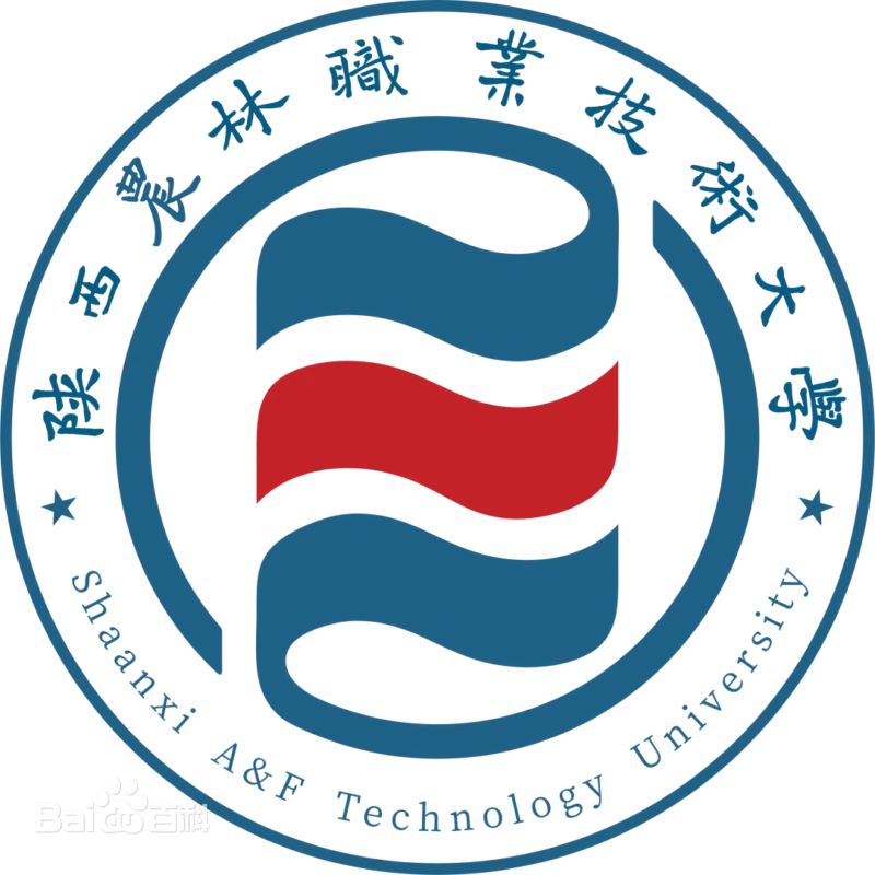 Shaanxi A&F Technology University