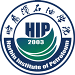 Học viện Dầu khí Cáp Nhĩ Tân (Harbin Institute of Petroleum)