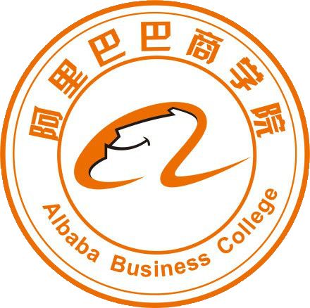 Alibaba Business School, Hangzhou NormaI University