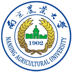 Đại học Nông nghiệp Nam Kinh (Nanjing Agricultural University)
