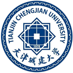 Đại học Thành Kiến Thiên Tân (Tianjin Chengjian University)