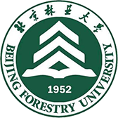 Đại học Lâm nghiệp Bắc Kinh (Beijing Forestry University)