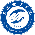 Đại học Hiếu Trang Nam Kinh (NanJing XiaoZhuang University)