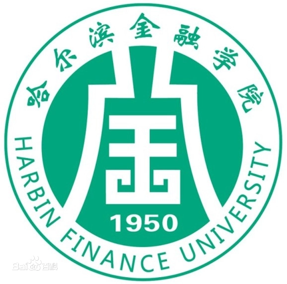 Harbin Finance University