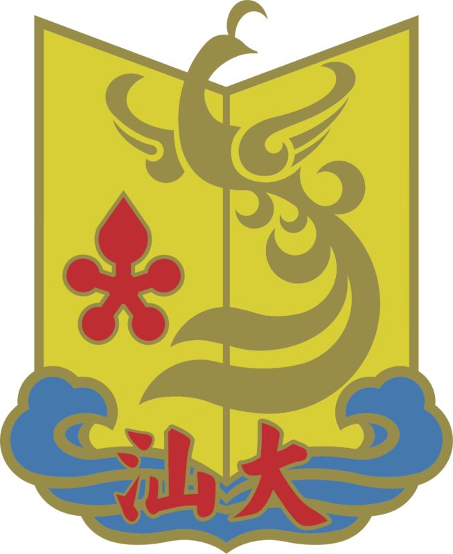 Trường Y khoa Đại học Sán Đầu (Shantou University Medical College)