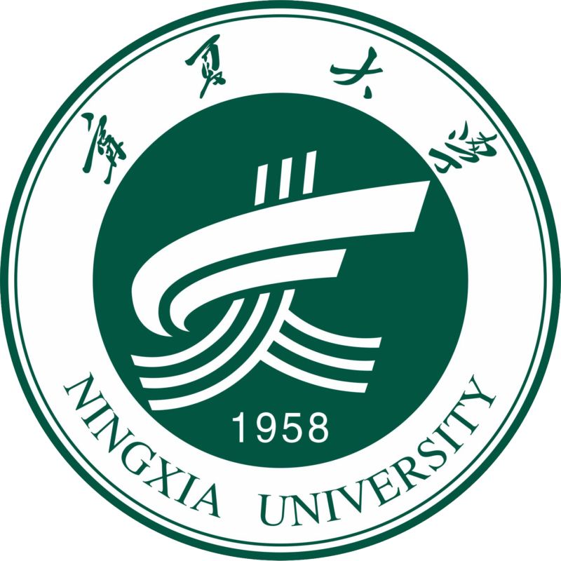 Đại học Ninh Hạ