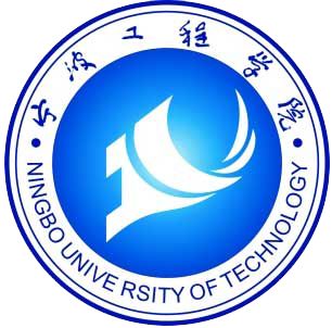 Đại học Kỹ thuật Ninh Ba (Ningbo University Of Technology)