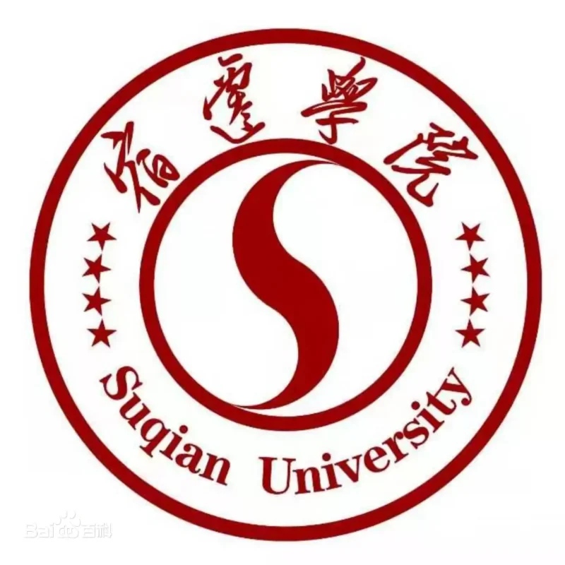 Suqian University