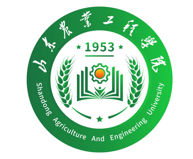 Đại học Nông nghiệp và Kỹ thuật Sơn Đông (Shandong Agriculture And Engineering University)