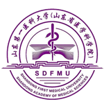 Đại học Y khoa Đệ Nhất Sơn Đông (Shandong First Medical University)（Viện Khoa học Y tế Sơn Đông (Shandong Academy Of Medical Sciences)）
