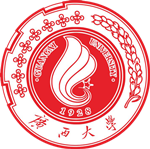 Đại học Quảng Tây