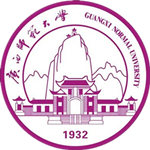 Đại học Sư phạm Quảng Tây (Guangxi Normal University)