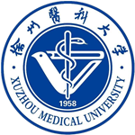 Xuzhou Medical University