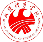 Đại học Thể thao Vũ Hán (Wuhan Sports University)