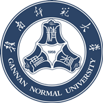 Đại học Sư phạm Cám Nam (Gannan Normal University)