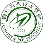 Đại học Kỹ thuật Nghề Đồng Nhân (Tongren Polytechnic University)