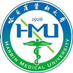 Harbin Medical University
