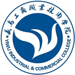 Yiwu Industrial & Commercial College