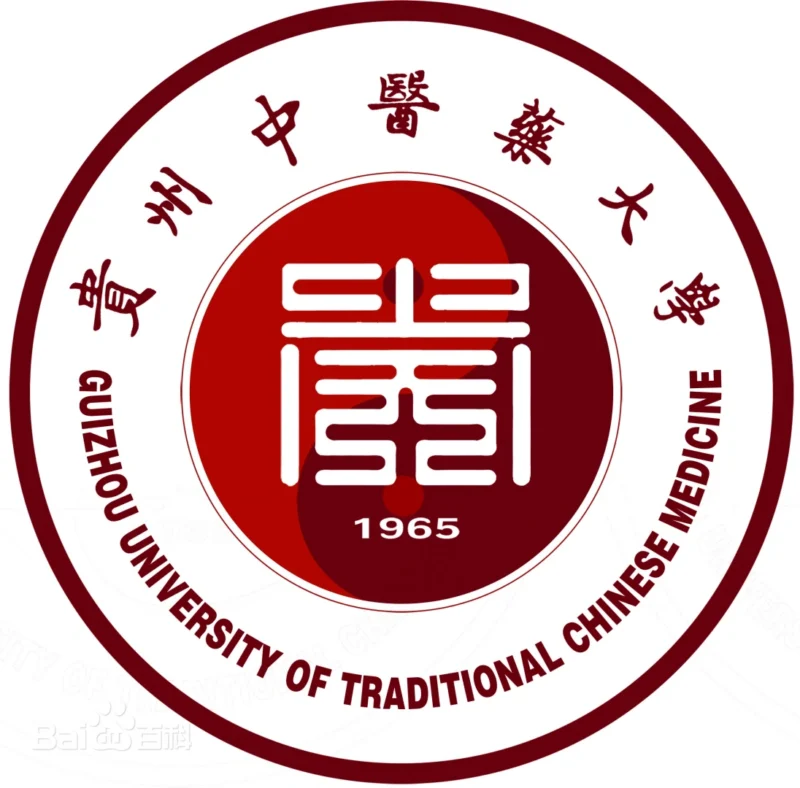 Guizhou University of Traditional Chinese Medicine