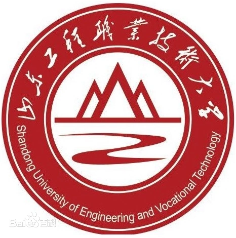 Shandong University of Engineering and Vocational Technology