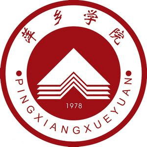 Pingxiang University