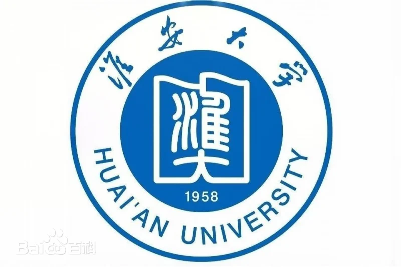 HUAI'AN UNIVERSITY
