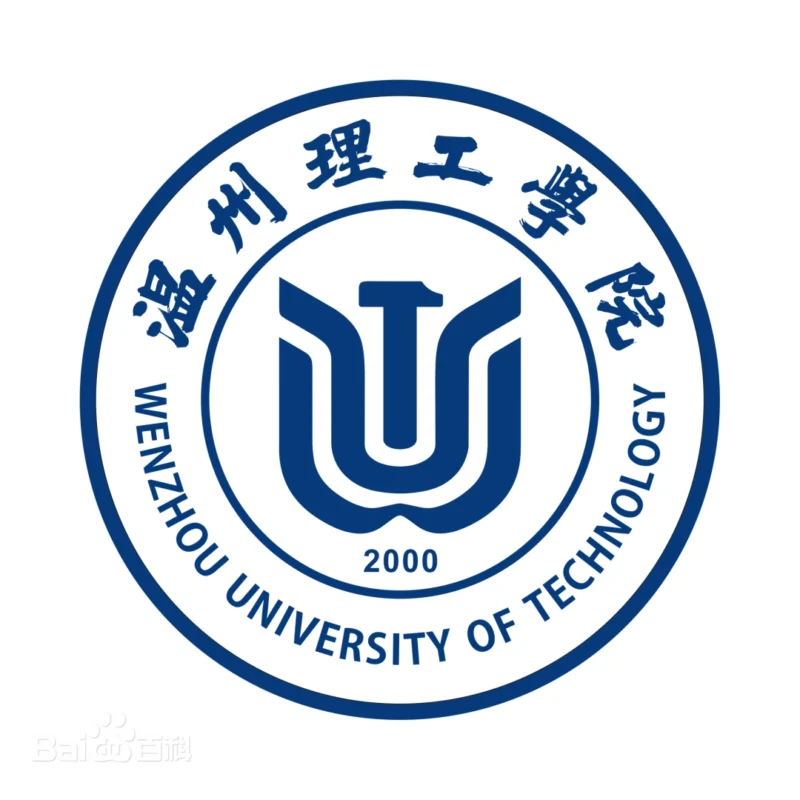 Wenzhou University of Technology