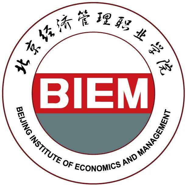 BEIJING INSTITUTE OF ECONOMICS AND MANAGEMENT