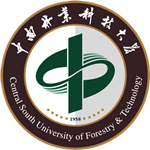 Đại học Lâm nghiệp và Kỹ thuật Trung Nam (Central South University of Forestry and Technology)