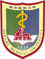 Nanjing Medical University