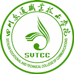 Sichuan Vocational and Technical College of Communications