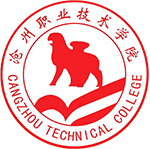 Cangzhou Technical College