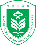 Cao đẳng Khoa học Thực phẩm và Dược phẩm Giang Tô (Jiangsu Food & Pharmaceutical Science College)