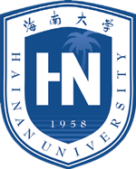 Hainan University
