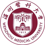 Đại học Y khoa Ôn Châu (Wenzhou)