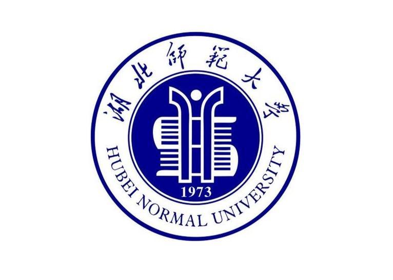 Đại học Sư phạm Hồ Bắc