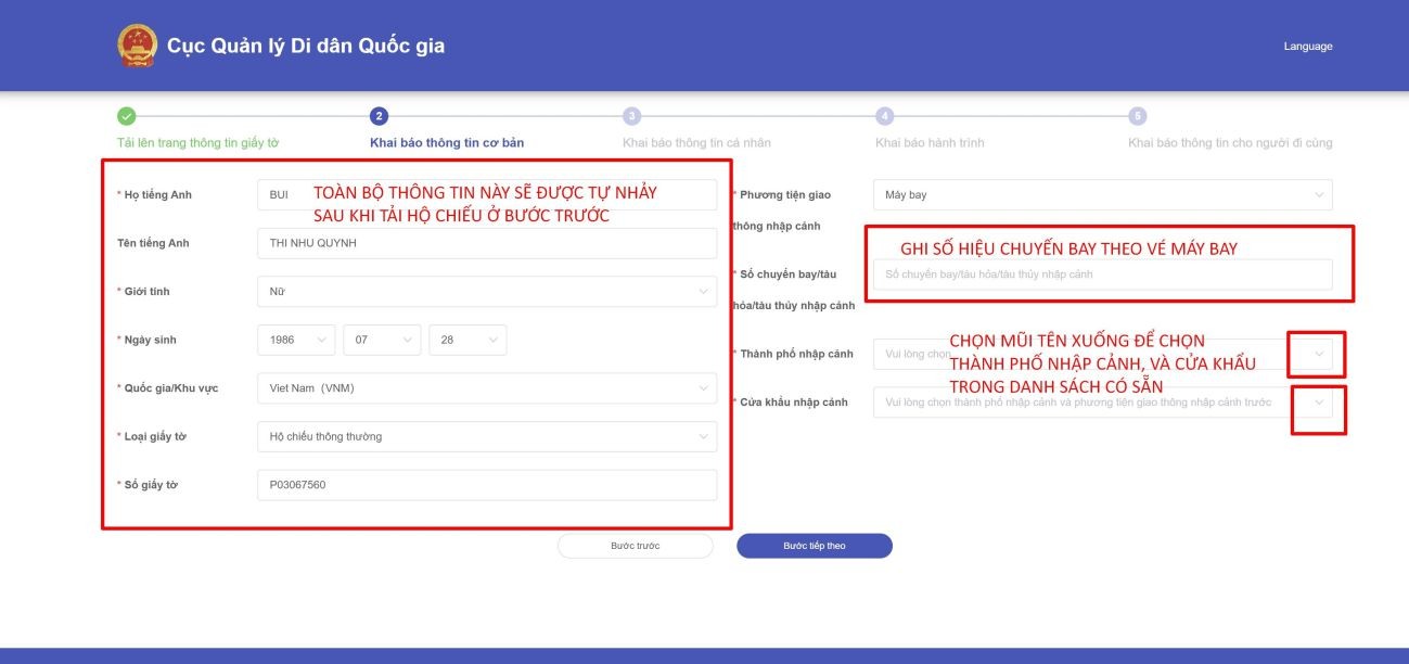 Hướng dẫn khai báo điện tử nhập cảnh trung quốc CDAC chi tiết 5 Hướng Dẫn Khai Báo điện Tử Nhập Cảnh Trung Quốc Cdac Chi Tiết