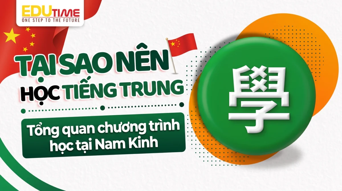 Môi trường học tập tại các trường đại học lớn ở Nam Kinh thu hút nhiều du học sinh quốc tế - Top các trường dạy tiếng tốt ở Nam Kinh