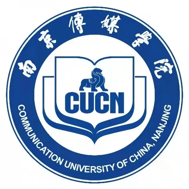 Đại học Truyền thông Trung Quốc Nam Kinh