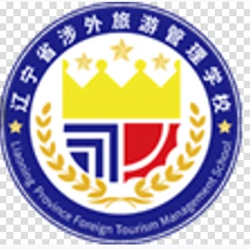Trường Quản lý Du lịch tỉnh Liêu Ninh