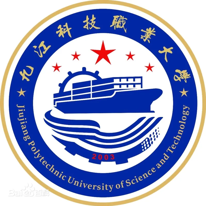 Đại học Bách khoa Khoa học và Công nghệ Cửu Giang