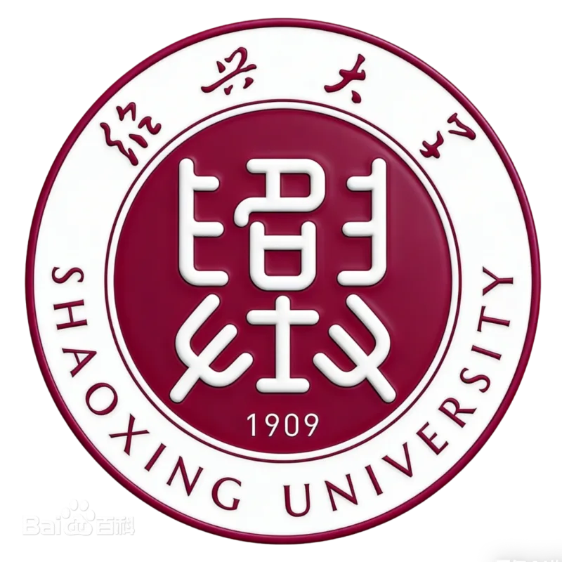 Đại học Thiệu Hưng (Shaoxing)