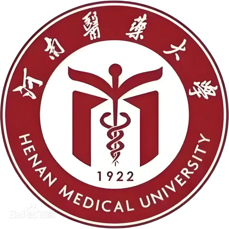 Đại học Y Tân Hương