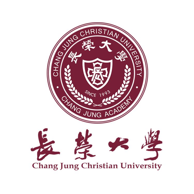 Du học Đài Loan trường Đại học Cơ Đốc Trường Vinh (Chang Jung Christian University)
