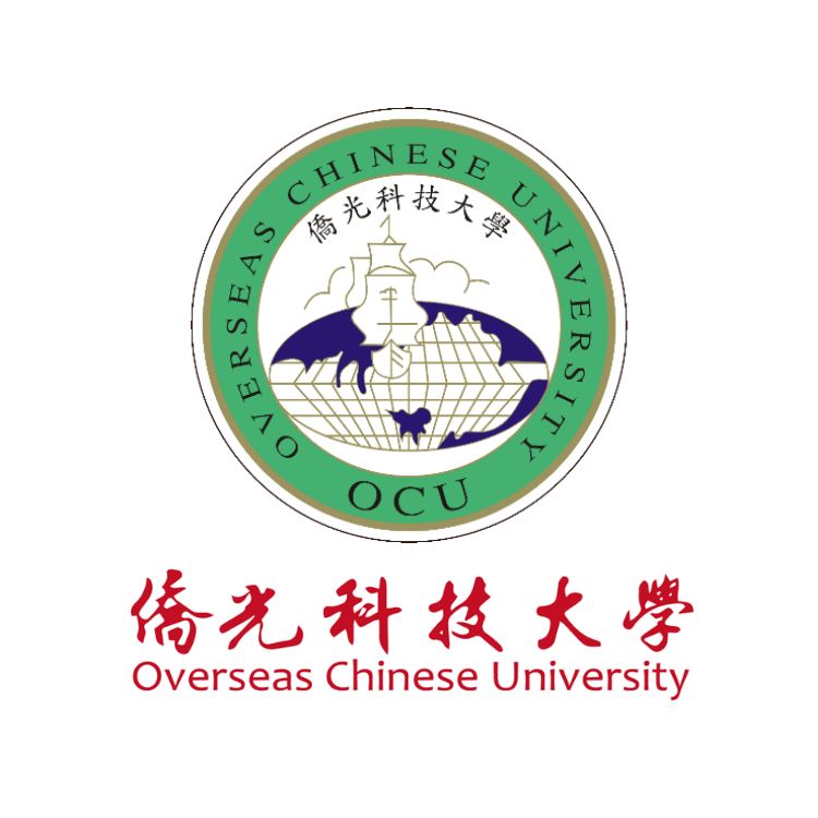 Du học Đài Loan trường Đại học Công nghệ Kiều Quang (Overseas Chinese University)