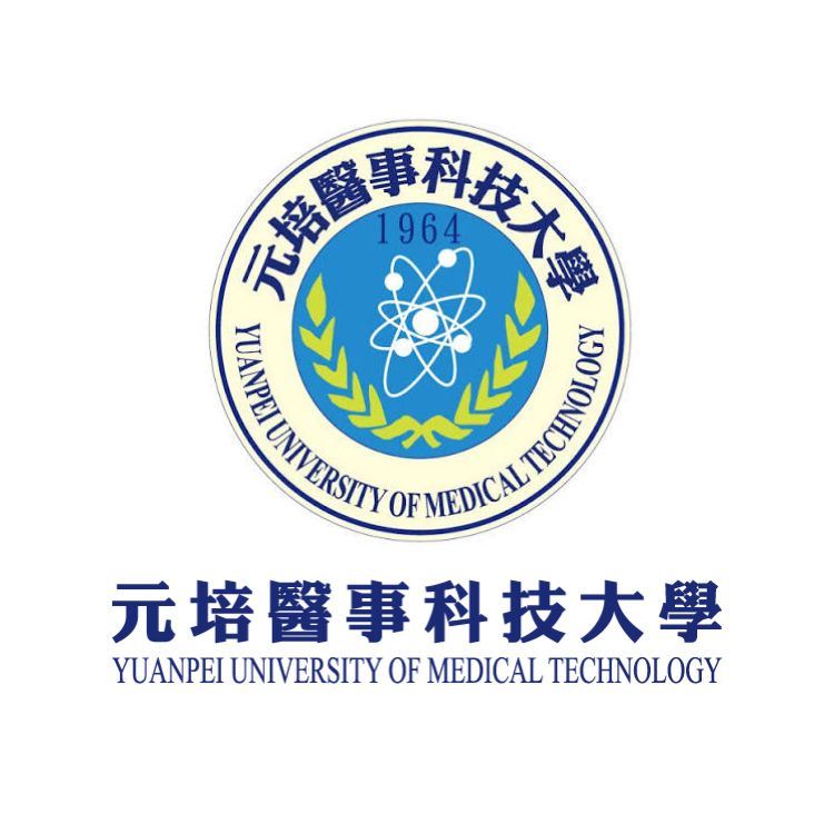 Du học Đài Loan trường Đại học Công nghệ Y tế Nguyên Bồi (Yuanpei University of Medical Technology)