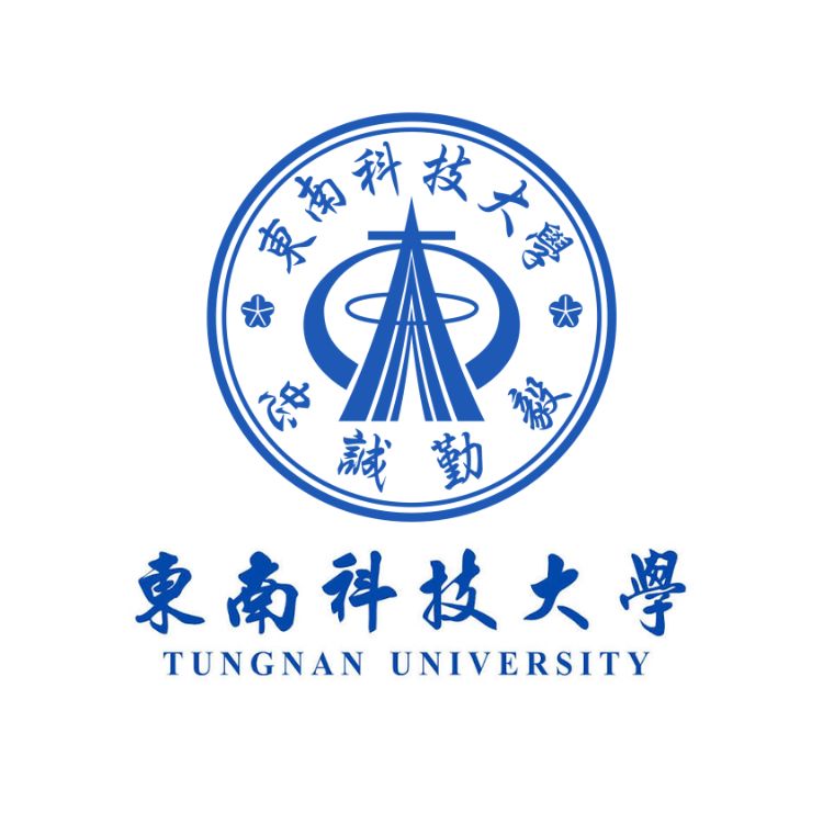 Du học Đài Loan trường Đại học Đông Nam (Tungnan University)
