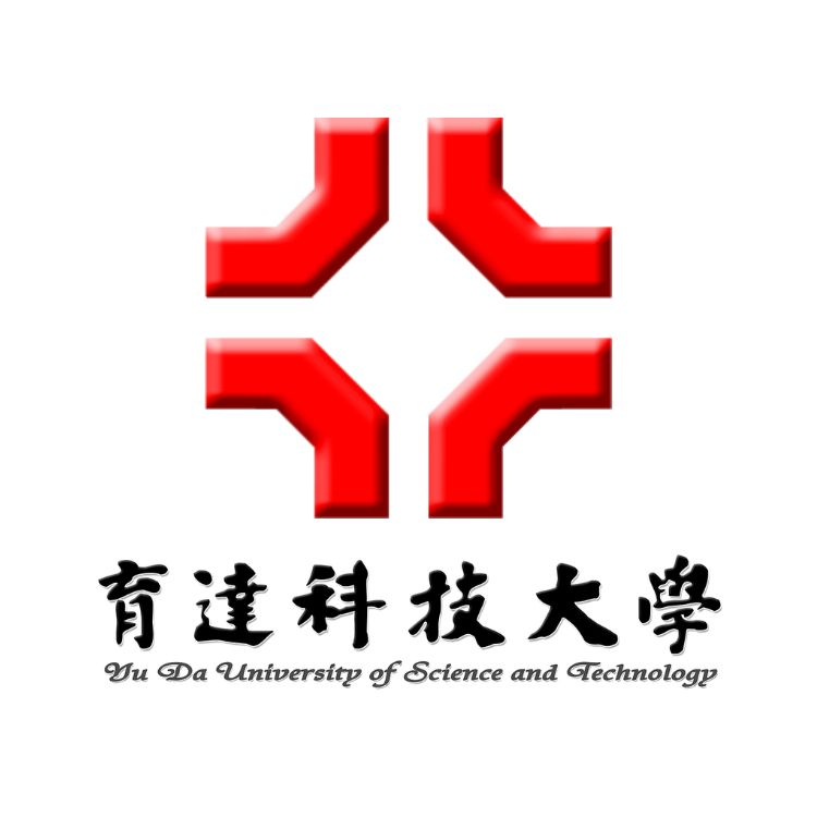 Du học Đài Loan trường Đại học Khoa học và Công nghệ Dục Đạt (Yu Da University of Science and Technology)